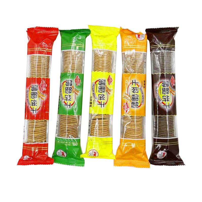 新货薄脆饼干巧克力番茄味