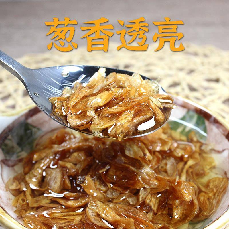 源配葱头油1000克 闽南商用红葱头油米粉汤调味炸小红葱咸饭配料