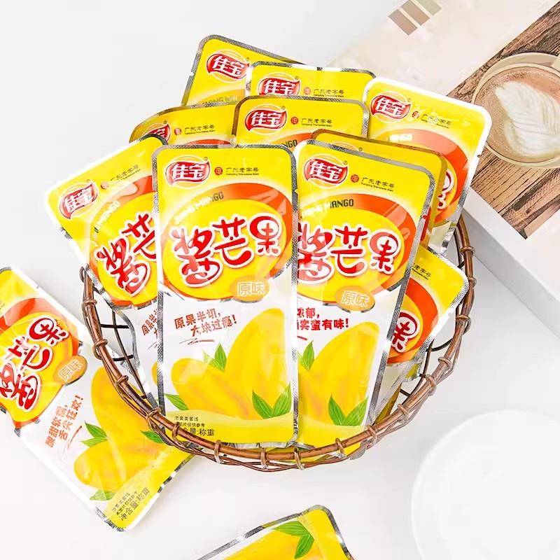 佳宝酱芒果干 干果脯蜜饯散装500g怀旧零食广东特产小吃独立包装