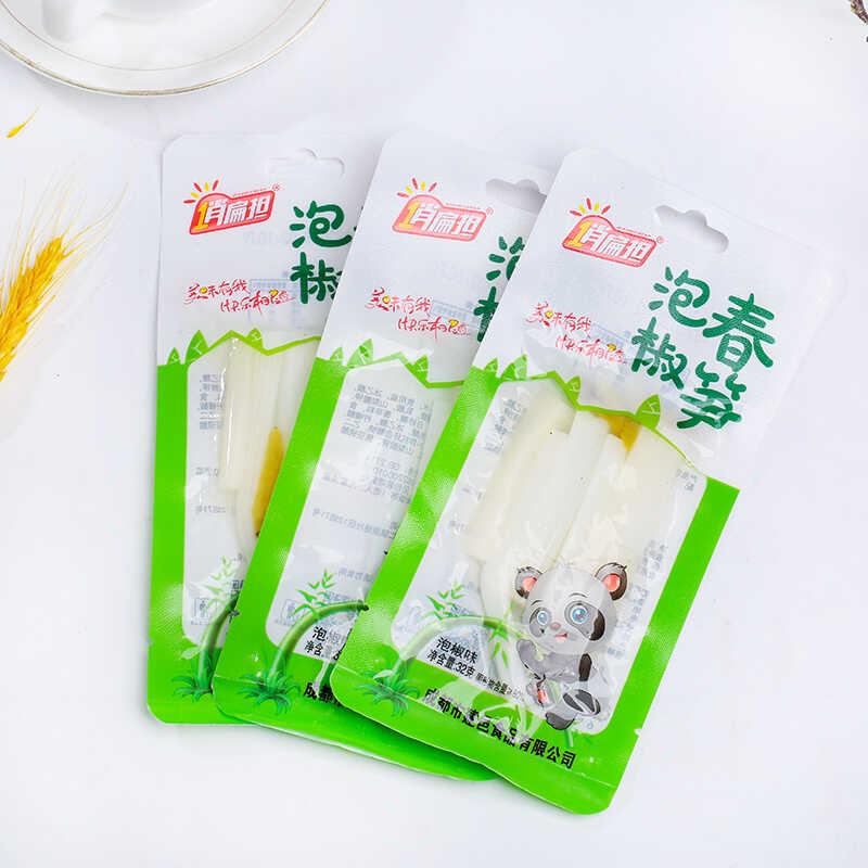 俏扁担泡椒春笋山椒笋片竹笋条即食脆笋下饭菜小包装休闲 零食小