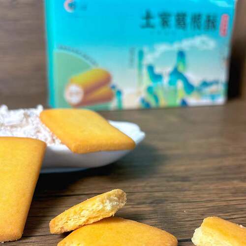 梅小菜富硒杂粮酥传统糕点恩施特产手工制作糕点心零食小吃伴手礼