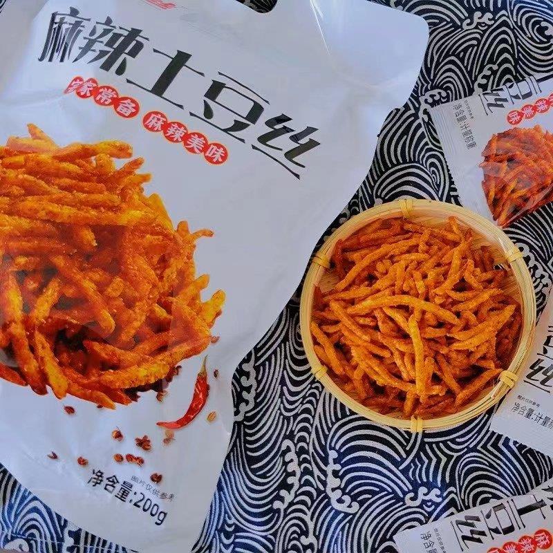 正宗贵州特产网红小吃麻辣