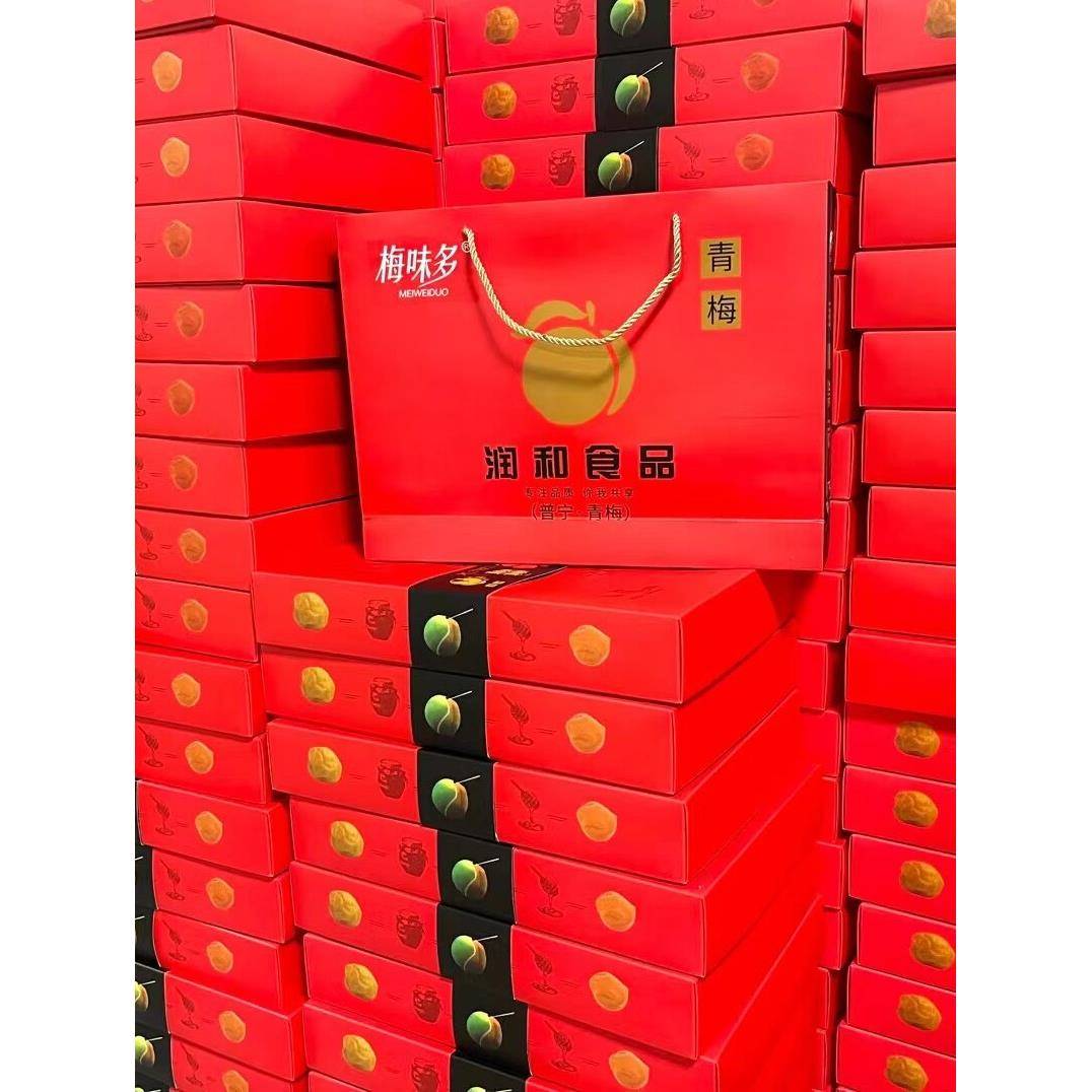 梅味多六罐礼盒年货送礼红色喜庆手提话梅橄榄青梅南姜李潮汕特产