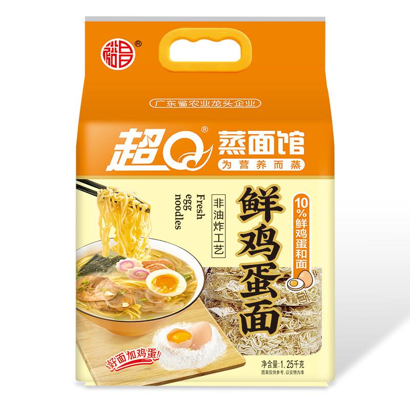 超Q营养鲜鸡蛋面 面条挂面 面非油炸泡面 面饼拌面 面炒面 面儿童