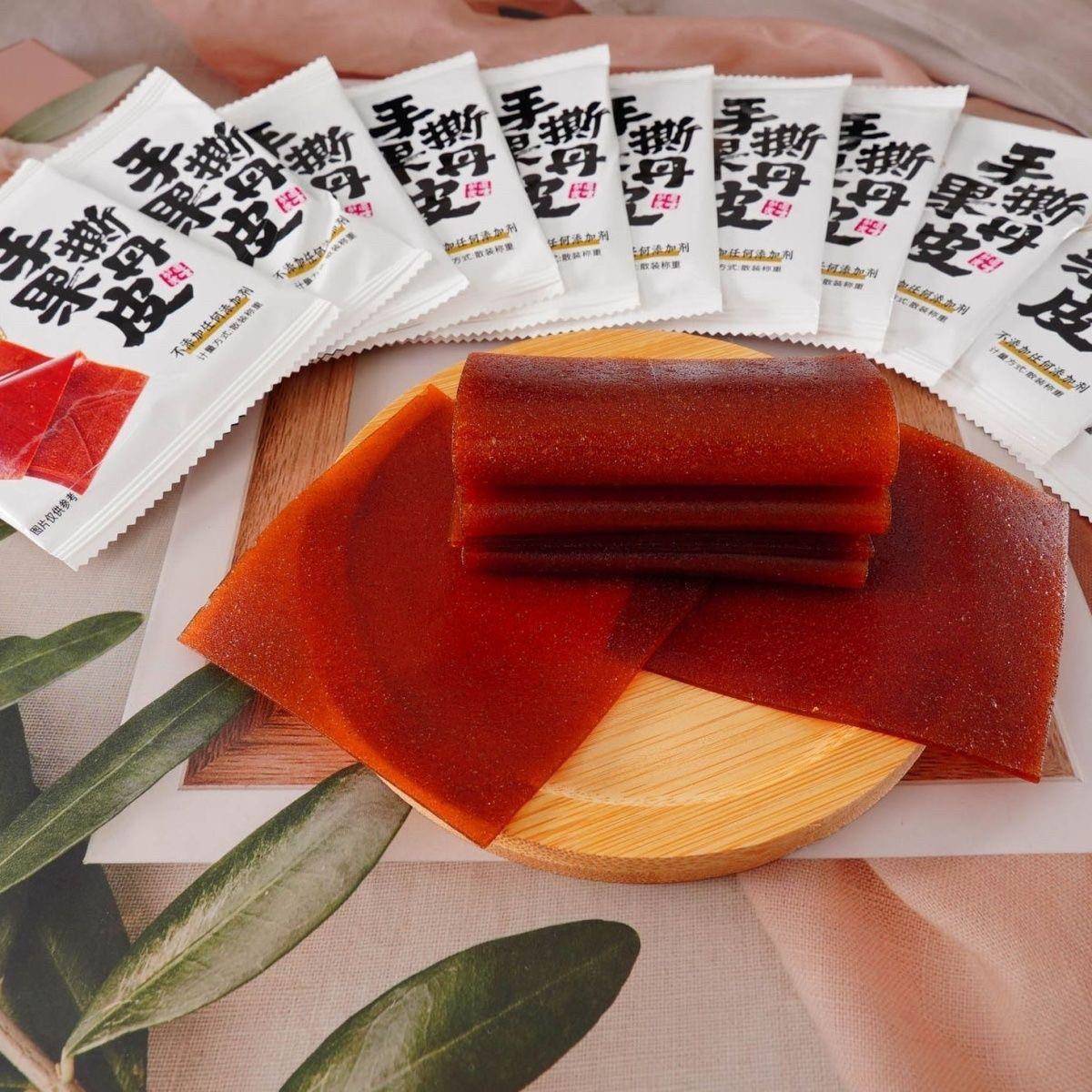 手撕果丹皮山楂片干条卷零食干硬酸酸甜甜老味道独立小包装