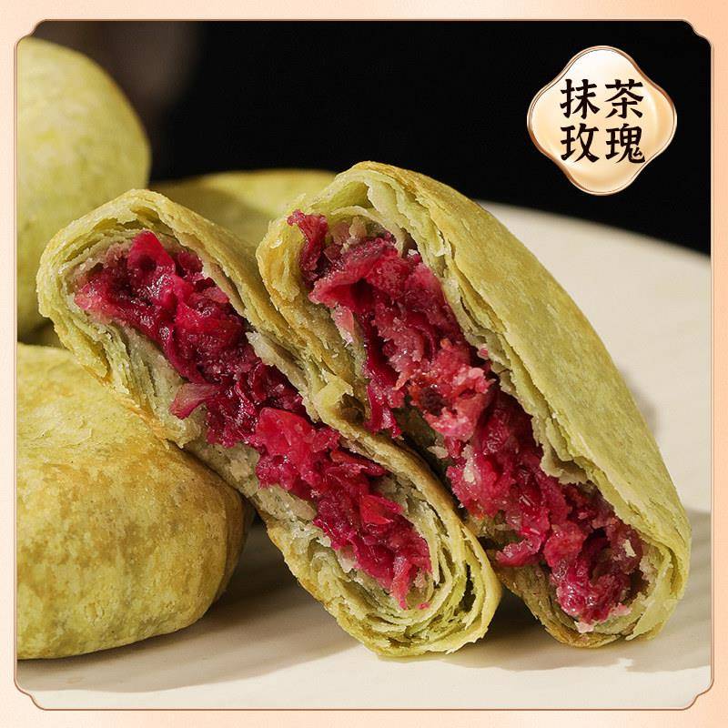 鲜烤糕点丫眯鲜花饼云南现烤抹茶玫瑰饼桂花饼传统糕点年货零食散