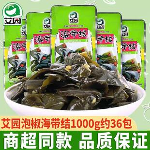 新货海带结250克小包酸辣香辣泡椒新鲜海带丝下饭菜开袋即食