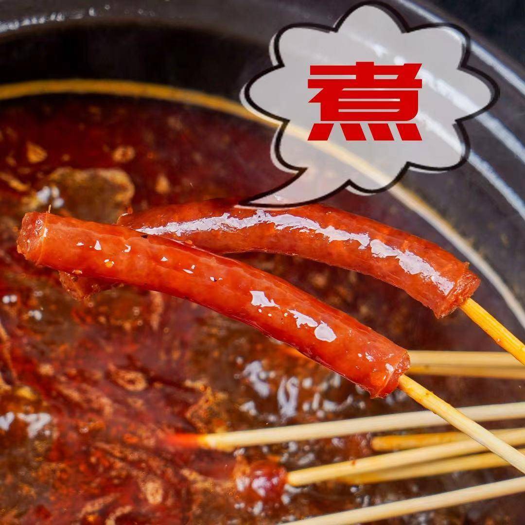 月家园云南冰糖小甜肠100g迷你腊肠炒煎烧烤火锅炸锅广味香肠