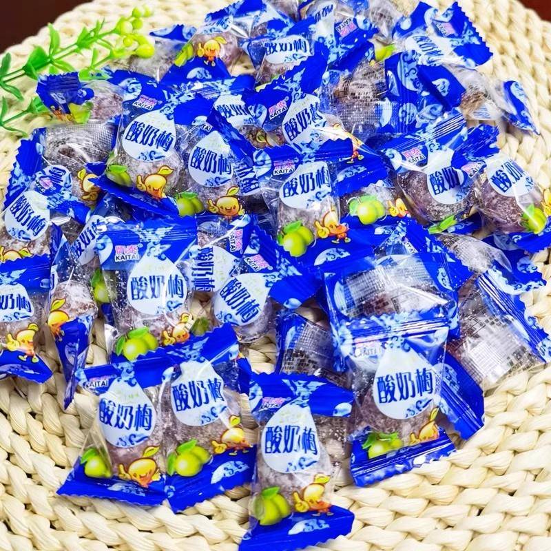 酸奶梅500g凯泰油甘果酸甜果干网红梅子蜜饯糖果李子果脯休闲零食