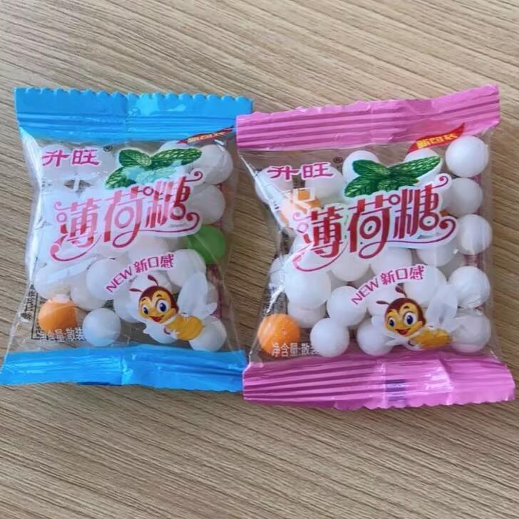 升旺薄荷糖儿时8090后怀旧童年回忆六一儿童节小时候的糖果小零食