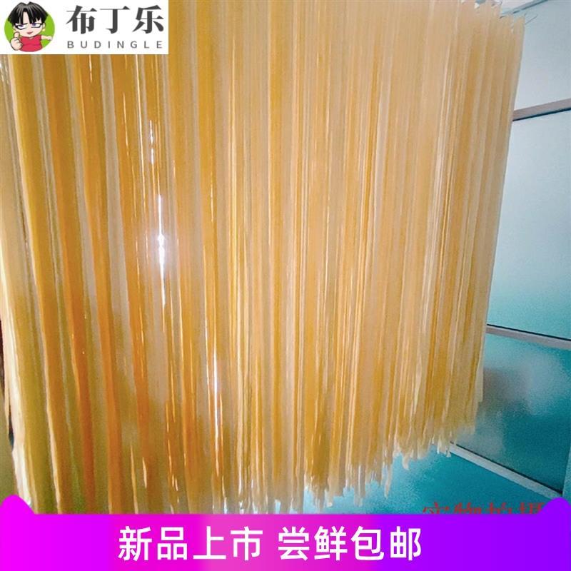 西安手工干牛筋面 手工工辣条专用半成品凉拌面筋速食散装