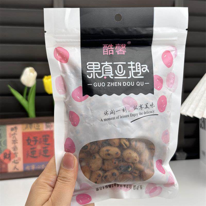 果真豆趣铁锅炒胡豆250g炒货零食干炒蚕豆原味熟豆子特硬怀旧小吃