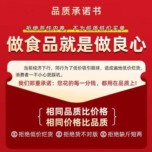 无蔗糖儿童棒棒糖aaaaapple苹果棒棒糖无蔗糖0糖精健康