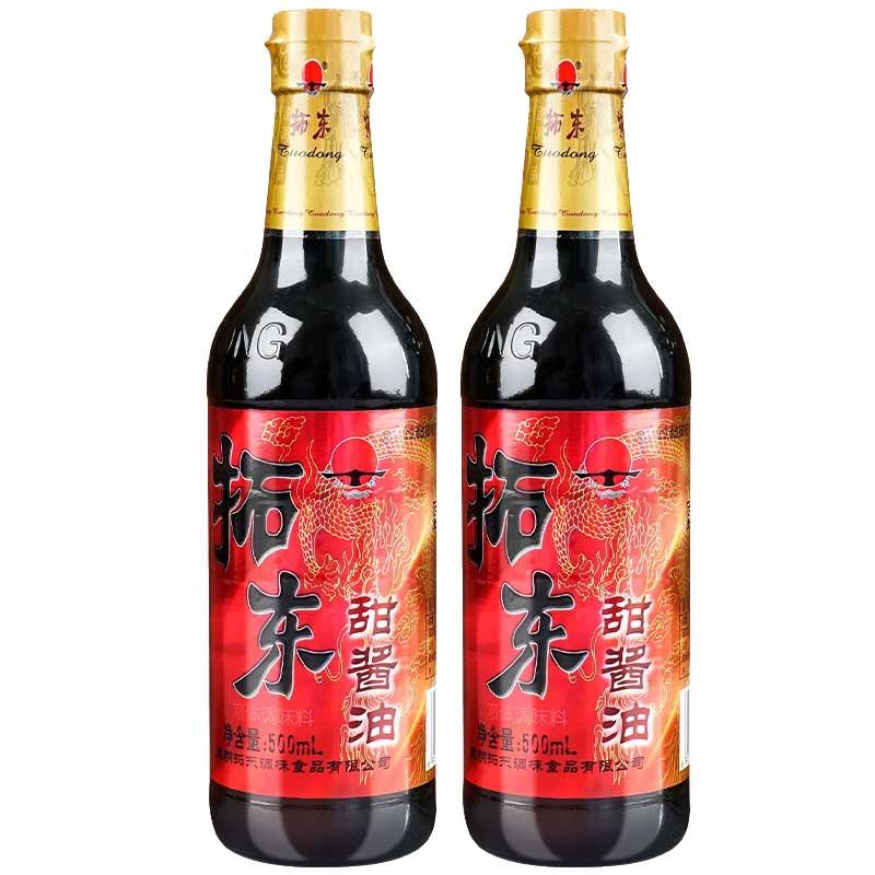 凉米线【拓东】甜酱油500ml云南昆明特产凉拌米线调料甜酱油