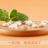 正宗Rio无糖薄荷糖14g 6盒清新口气口香糖清凉水果味接吻糖果含片