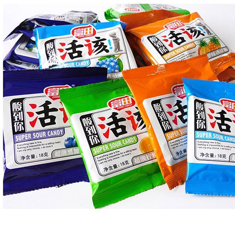 富田活该酸糖90后儿时怀旧水果味软糖袋装小时候糖果儿童小零食品