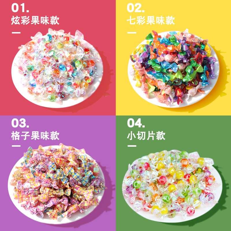 新货刘一点网红炫彩千纸鹤糖果儿童怀旧小零食糖果大礼包散装创意