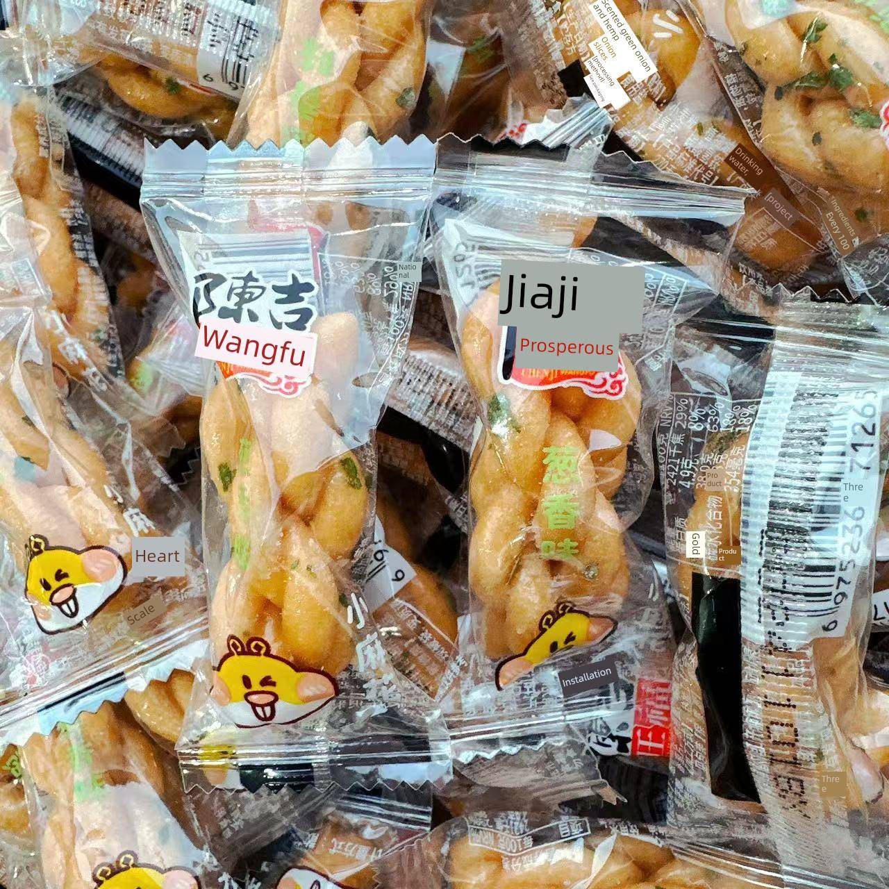 重庆风味四川陈吉旺福香葱味小麻花纯手工天津风味麻花休闲零食