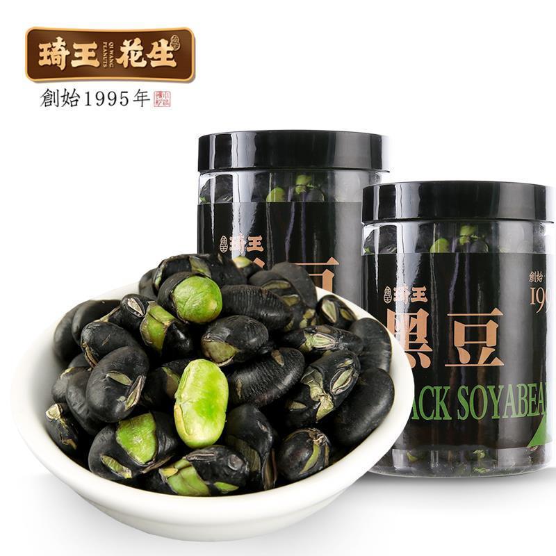 琦王黑豆2罐装 即食熟香酥绿心炒黑豆 休闲零食炒货小吃特产豆子