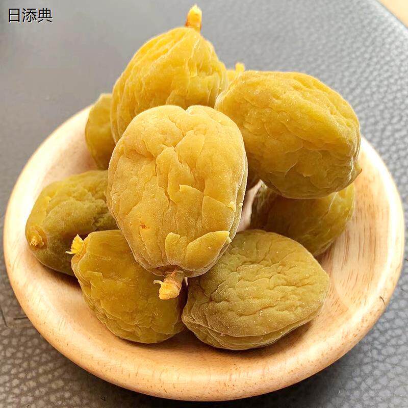 林园 爽脆桃子 微咸桃干桃肉 广式蜜饯零食果脯 新兴特产凉果包邮