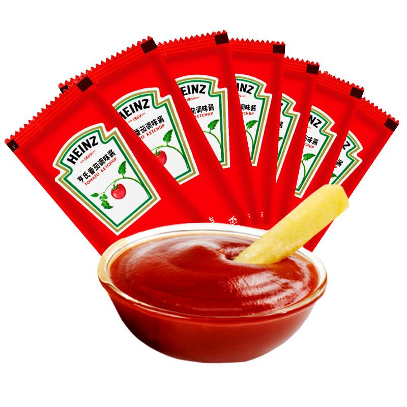 正宗番茄酱9g*100袋装 小包装番茄沙司手抓饼蕃茄酱薯条意面