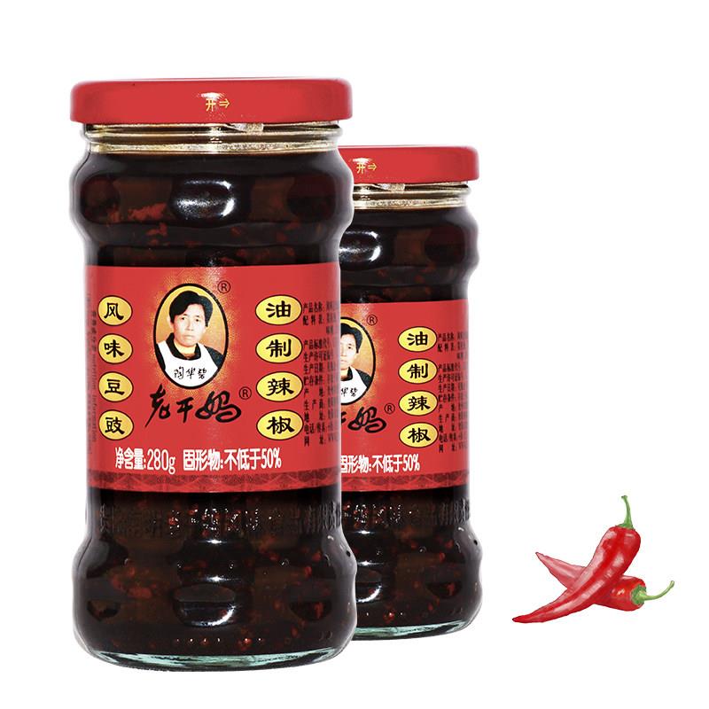 老干妈风味豆豉油制辣椒280g下饭蘸食贵州特产陶华碧厨房调味品