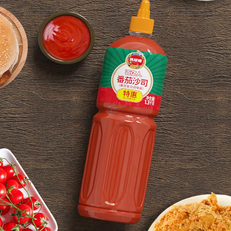 正宗番茄酱沙司2.6斤大瓶小吃摆摊手抓饼调味