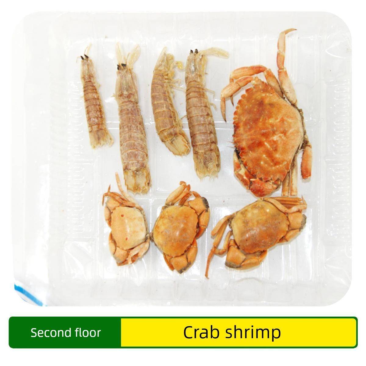 延发海鲜火锅底料100g*2盒老味道东北老式汆锅底北京铜锅涮肉干料