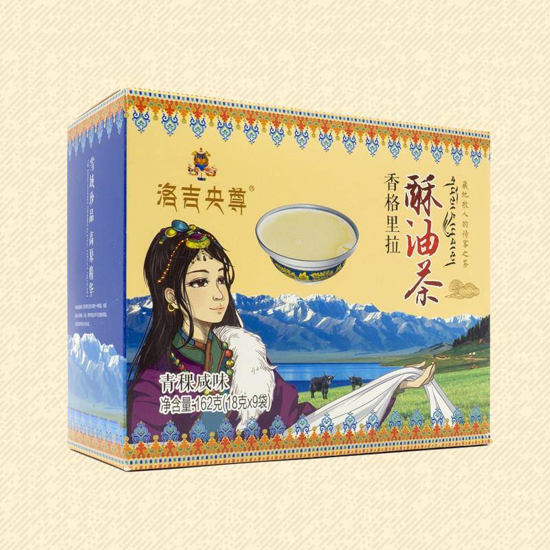 云南香格里拉酥油茶青稞咸味固体玫瑰甜味速溶特产内蒙古冲泡奶茶