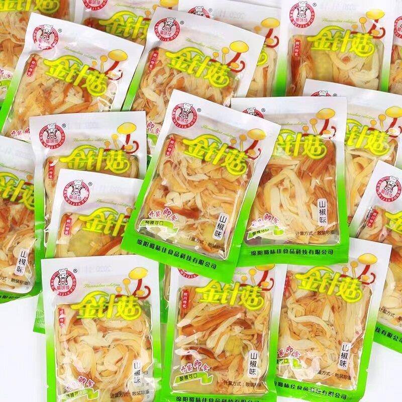 蜀味佳金针菇麻辣泡山椒红油香辣小包装散装小吃四川下饭菜泡菜