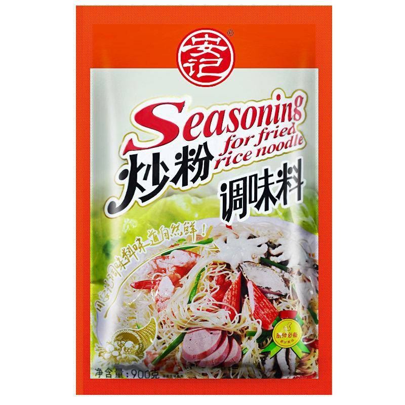 安记炒粉调料900g商用炒粉料专用炒河粉炒饭料炒面炒菜调味料