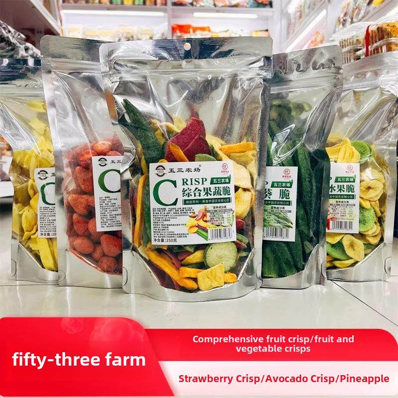 新货五三农场水果脆菠萝脆草莓脆秋葵脆150g袋装烘焙追剧解馋