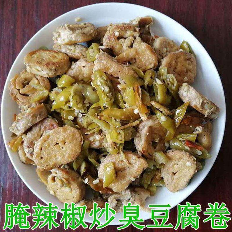 河南信阳罗山土特产正宗纯手工臭豆腐卷霉千张包邮筒子制品旗舰店