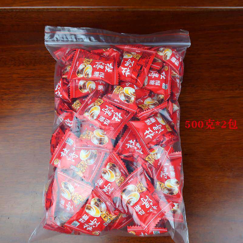 绿Tempo杜浔酥糖 花生喜糖福建闽南漳州漳浦特产糕点年货