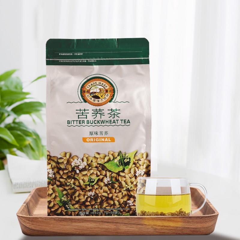 香港虎标茶叶苦荞茶荞麦茶四川凉山全胚芽花草茶非麦茶