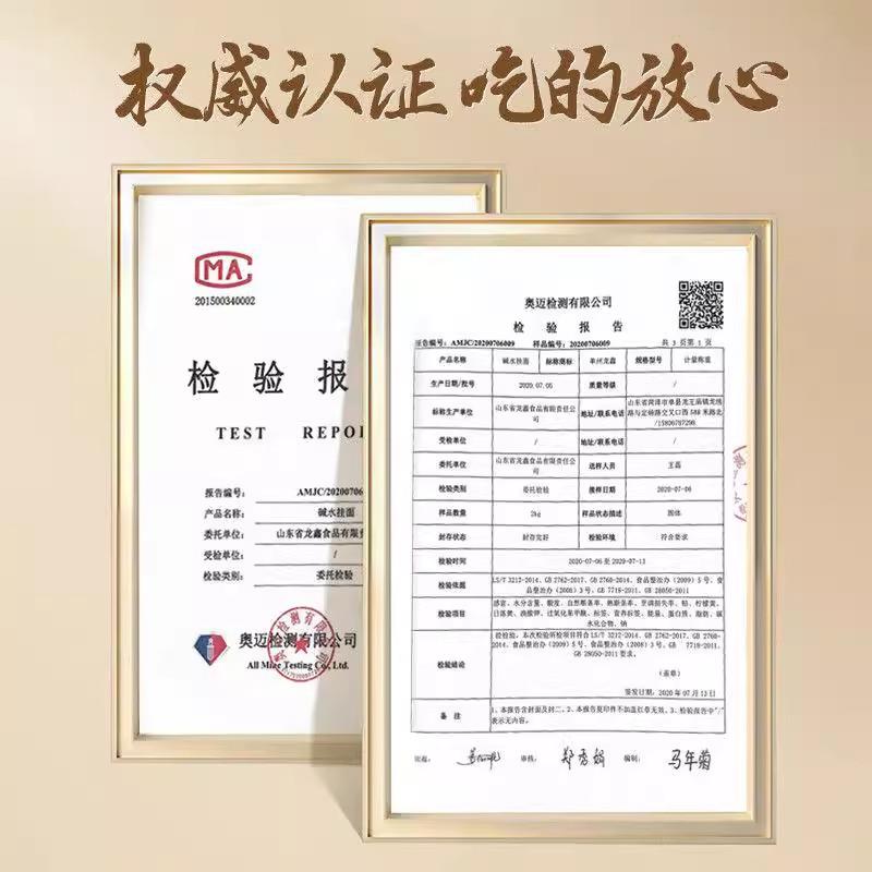 江西正宗炒米粉正宗江西米粉南昌拌粉抚州米粉干干米粉散装炒粉2