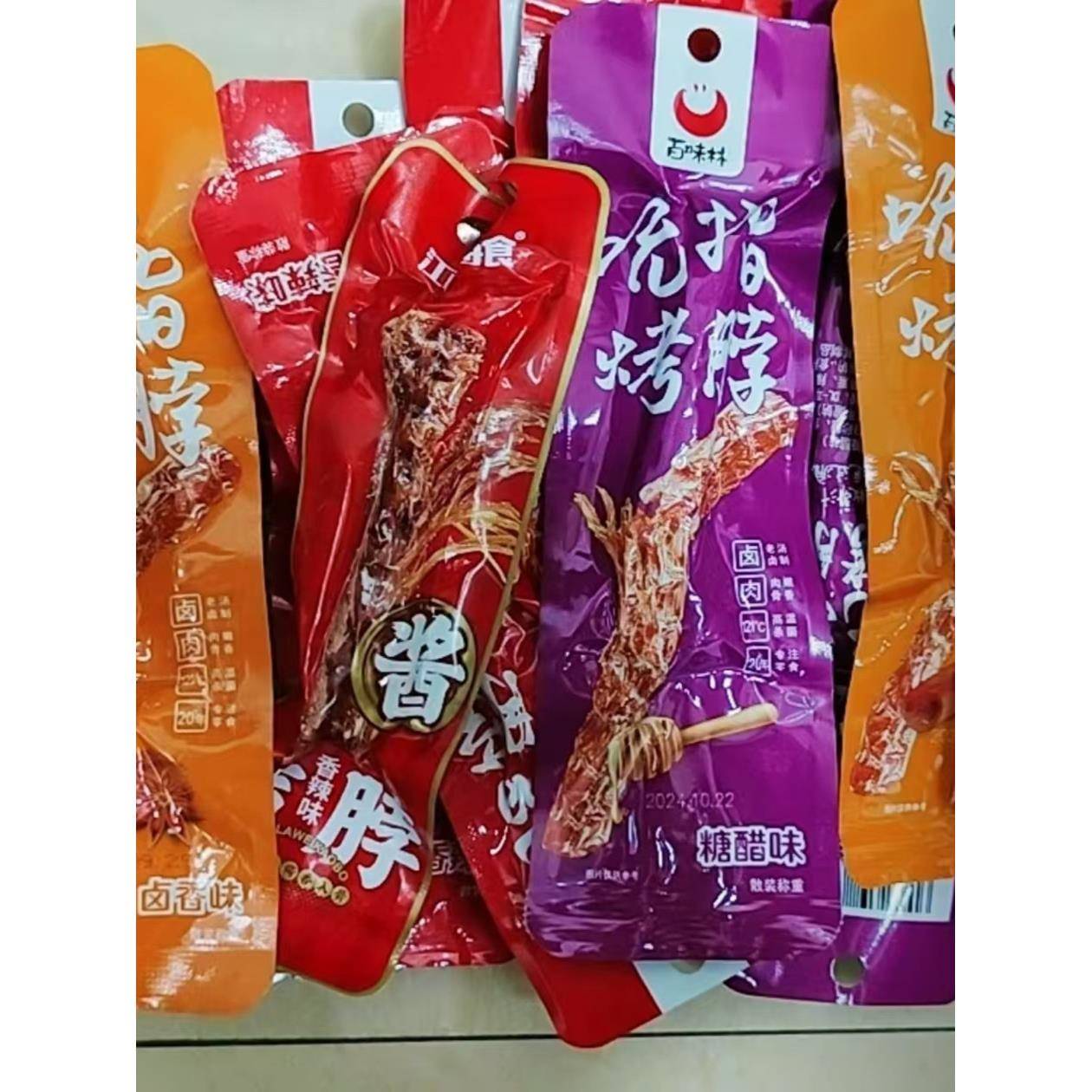 15根30根】百味林开袋香辣味酱卤脖子手撕烤脖熟食卤脖即食卤鸡脖