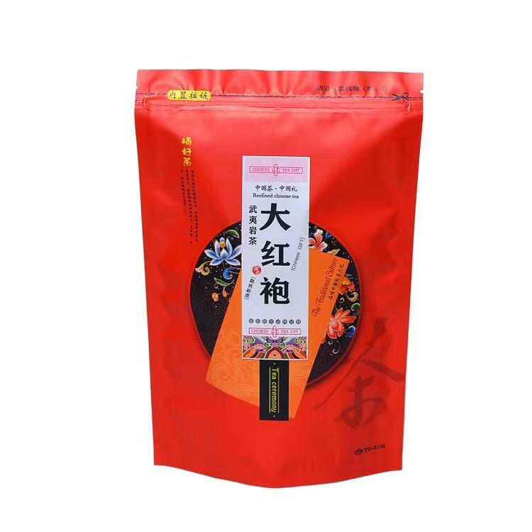 大红袍茶叶2025新茶福建乌龙茶醇香型大红袍茶叶散装500g包邮袋装