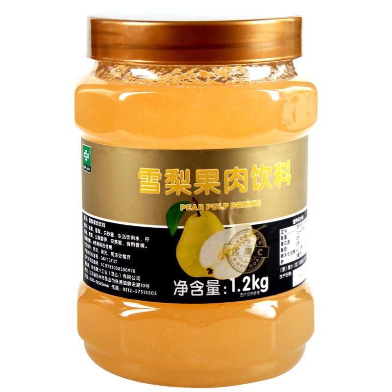 山楂茶鲜活山楂花果茶 珍珠奶茶原料优果c山楂茶酱 甜品店沙冰