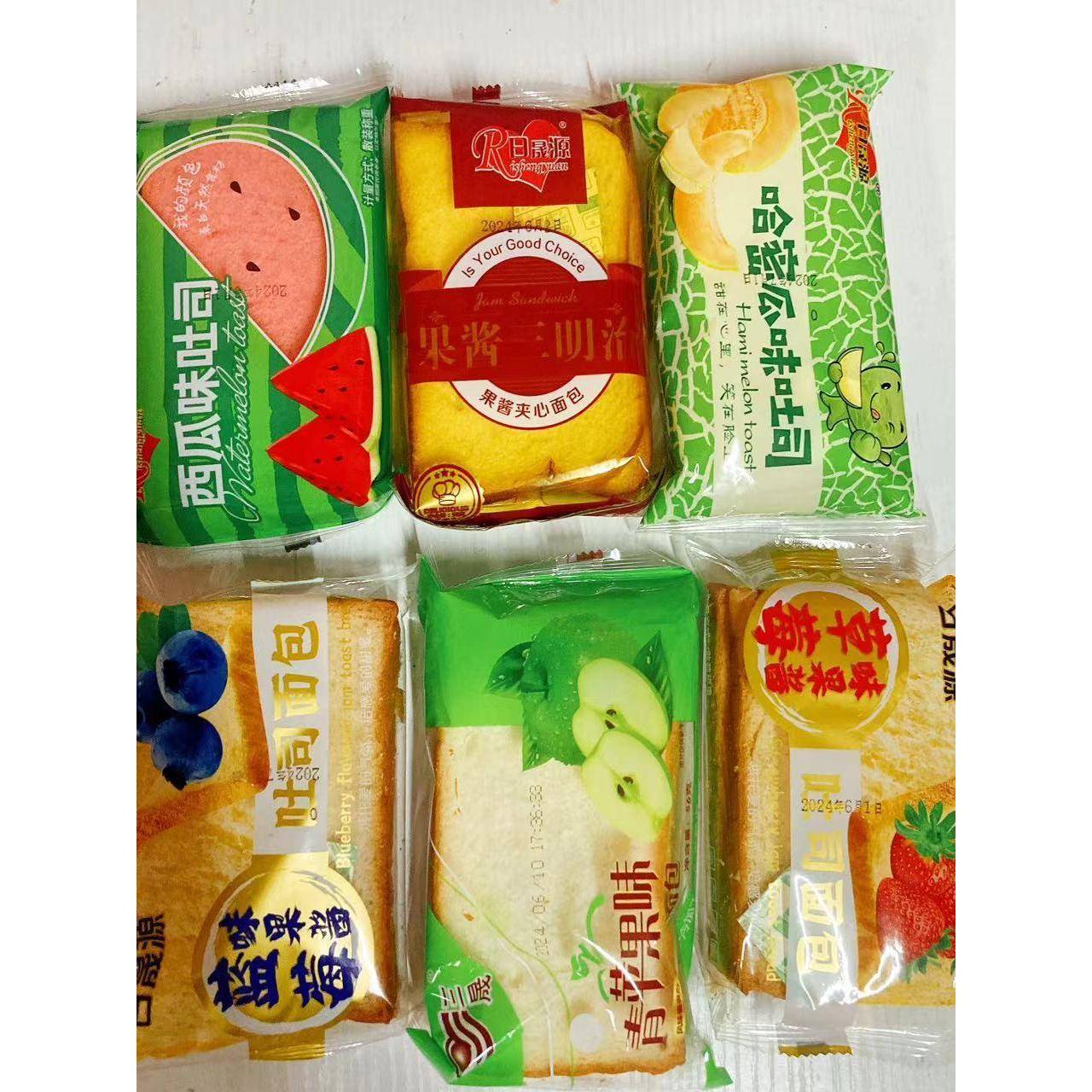 日晟源切片吐司面包草莓蓝莓西瓜味果酱夹心三明治早餐代餐糕点