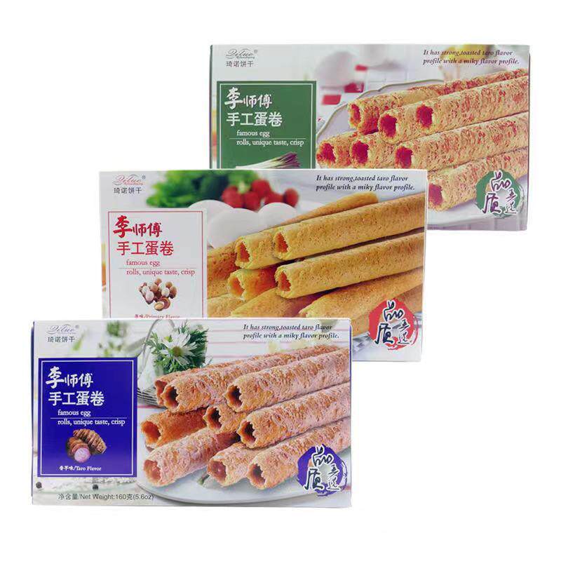奇诺饼干李师傅手工蛋卷160g*12盒香葱芋头台湾风味夹心点心
