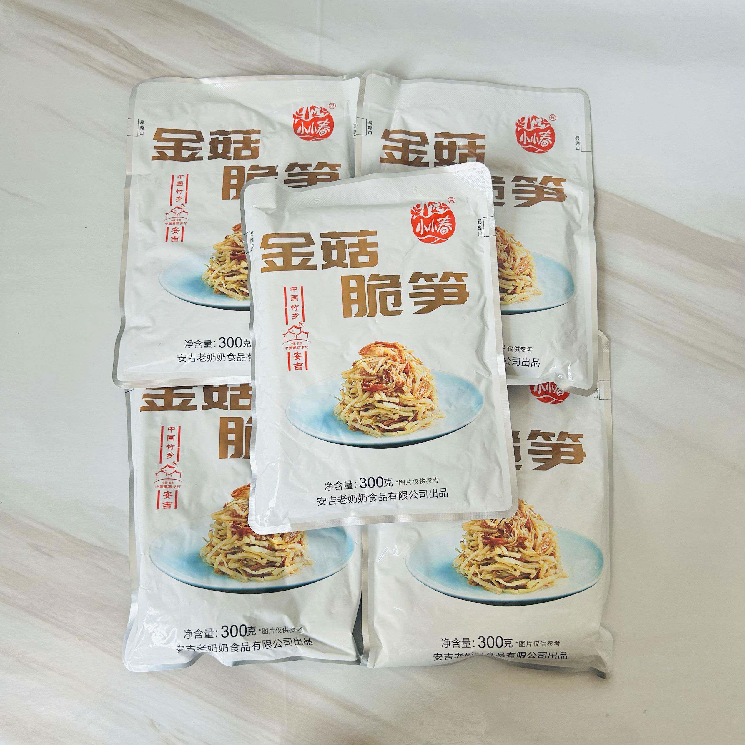 小小春金菇脆笋开袋即食零食笋金针菇笋丝下饭菜开胃小菜配粥咸菜