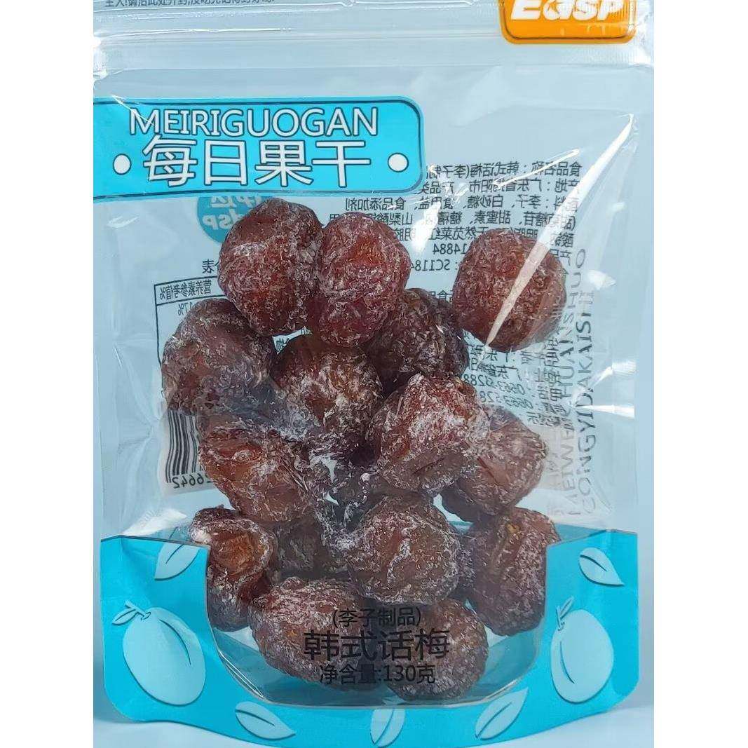 话梅肉伊达每日果干酸甜梅肉梅干桃干菠萝干韩式话梅正宗话梅休闲