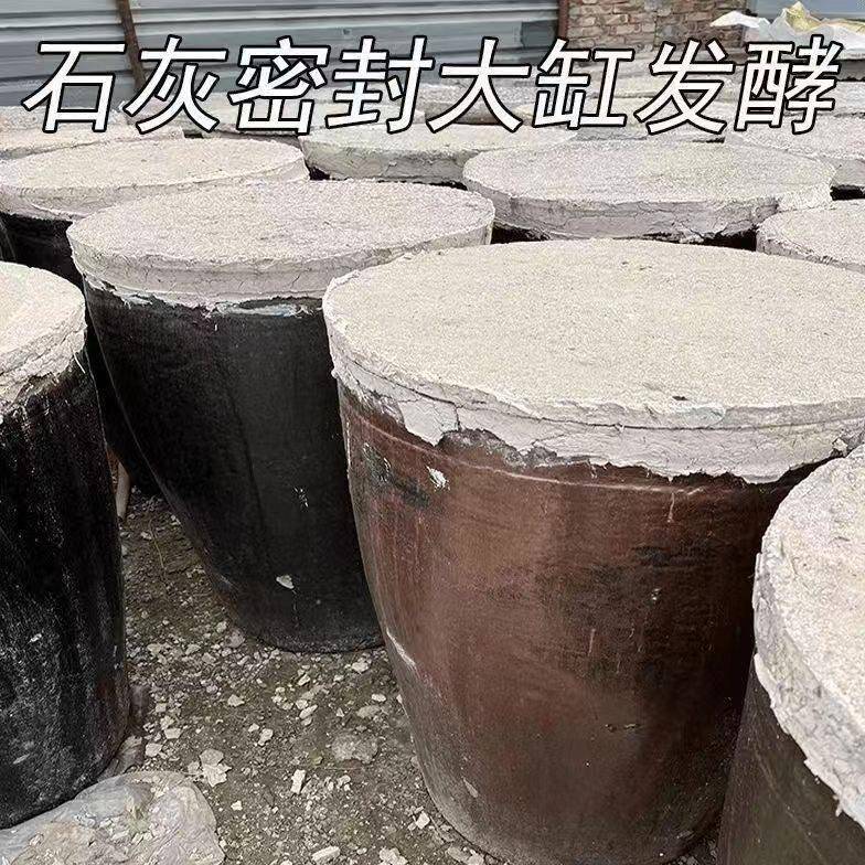 大缸自然发酵臭豆腐河北正宗临西临清豆腐乳酱菜下饭菜咸菜