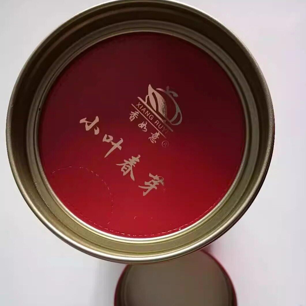 26年生产海南白沙红茶香茗园春芽125g罐装