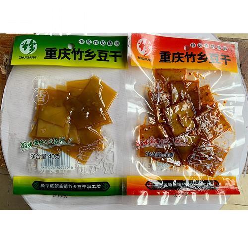 四川重庆梁平特产五香麻辣达州开 江豆干 干辣条袁驿竹乡串串小吃