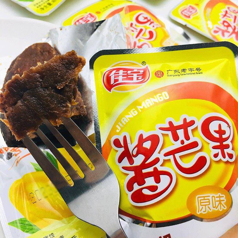 佳宝酱芒果原味芒果干袋装凉果蜜饯潮汕特产办公室网红零食