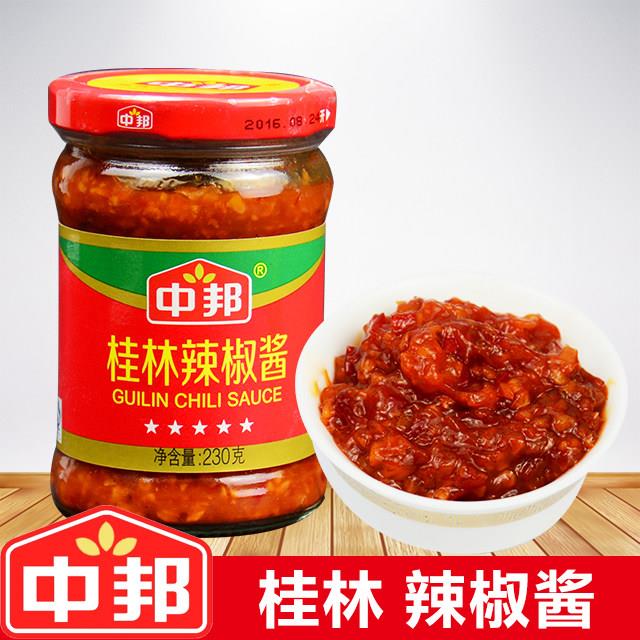 中邦 桂林辣椒酱 桂林蒜蓉酱 辣椒酱 230gX6瓶装 火锅蘸料火锅酱