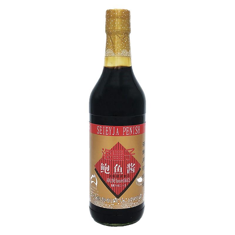 海皇子鲍鱼酱海参调味料汁捞饭凉拌面佛跳墙家商用整箱黄焖花椒鸡