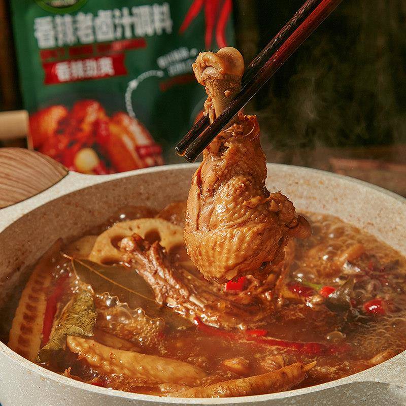 卤汁牛肉川至美五香老卤汁调料卤料香浓卤肉卤味料包卤鸭货酱牛肉